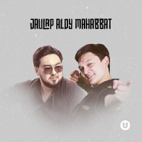 Постер песни Раша Мұқанов, Ерасыл Қуанышбек - Jaulap aldy mahabbat