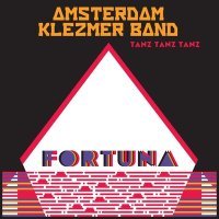 Постер песни Amsterdam Klezmer Band - Tanz Tanz Tanz