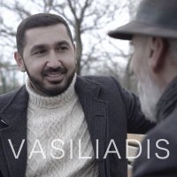 Постер песни Vasiliadis - Серебрится седина
