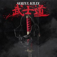 Постер песни SERIVL KILLV - Bushido