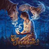 Постер песни Jorunnr - Старая сказка