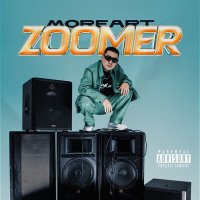 Постер песни Moreart - Zoomer
