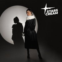 Постер песни STARS CREAM, Sogdee - СИТУАЦИЯ