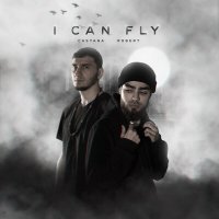 Постер песни Casyana, Robert - I Can Fly