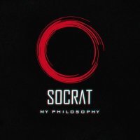 Постер песни SOCRAT - Never Again