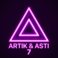 Постер песни Artik & Asti - Под гипнозом (Lavrushkin & Max Roven Remix)