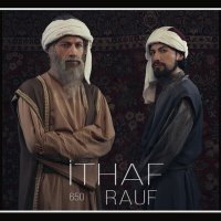 Постер песни Рауф - Ithaf