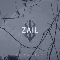 Постер песни YAMOUT - ZAIL