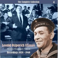 Постер песни Леонид Утёсов - Тайна