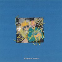 Постер песни Magnetic Poetry - Звёздная пыль