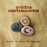 Постер песни Юлдуз Усманова - Yalvar Guzel Allah'a