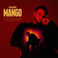 Постер песни Mango - Парадайз