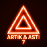 Постер песни Artik & Asti - Девочка, танцуй