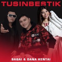 Постер песни BAQAI, Дана Кентай - Tusinbestik