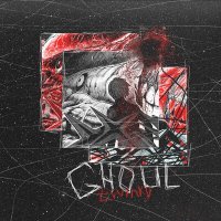 Постер песни Twinky - Ghoul