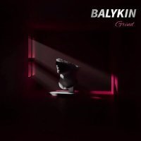 Постер песни BALYKIN - Grind