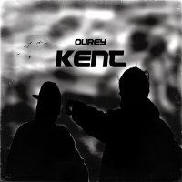 Постер песни QUrey - KENT