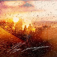 Постер песни Иван Солоненко - Под дождём