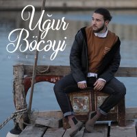 Постер песни USEEF - Uğur Böcəyi