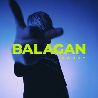 Постер песни HAOSY - Balagan