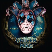 Постер песни UniverMag - Новая роль
