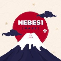 Постер песни NEBES1 - Инсайт