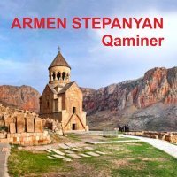 Постер песни Armen Stepanyan - Manushak Acher