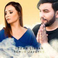 Постер песни Temur Javoyan, Rêzan Şîrvan - Jemil Angelina