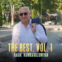 Постер песни Gagik Hambardzumyan - Erkir Hayastan