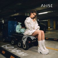 Постер песни ANSE - Болван