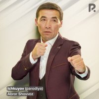 Постер песни Abror Shovvoz - Ichkuyov (parodiya)