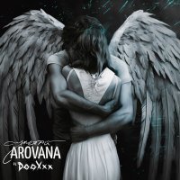 Постер песни AROVANA, DooXxx - Улетай