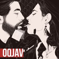 Постер песни OQJAV - Не парень (Новый)