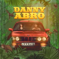Постер песни Danny Abro - Стань моей