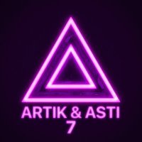 Постер песни Artik & Asti, Артём Качер - Грустный дэнс