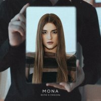 Постер песни MONA - Верю в любовь