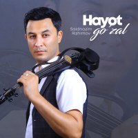 Постер песни Saidnozim Rahimov - Hayot go'zal