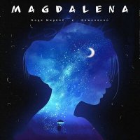 Постер песни Бодя Мир642 х Dewensoon - Magdalena