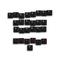 Постер песни LISOVSKY, СТАСИА, Jambul - Помоги