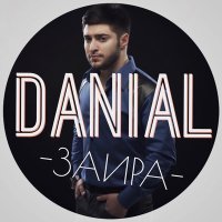 Постер песни Danial - Заира