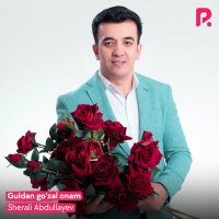 Постер песни Sherali Abdullayev - Guldan go'zal onam