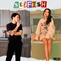 Постер песни VeeAlwaysHere, KISSXS - Selfish (Korean Version)