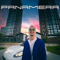 Постер песни Baby Bong - Panamera