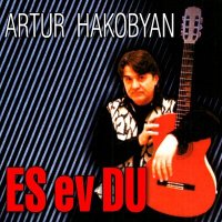 Постер песни Artur Hakobyan - Shalakho