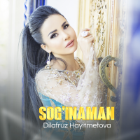 Постер песни Dilafruz Hayitmetova - Ona