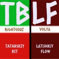 Постер песни VOLYA, righeouz - TbLf