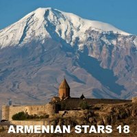 Постер песни Arminka - Arevi erkir
