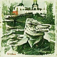 Постер песни Tanir & Tyomcha, Гарри Топор - Крокодил