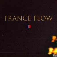 Постер песни BRILLIANT GOD - France Flow