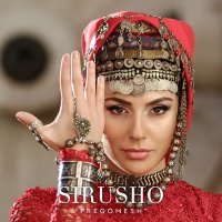 Постер песни Sirusho - Pregomesh
